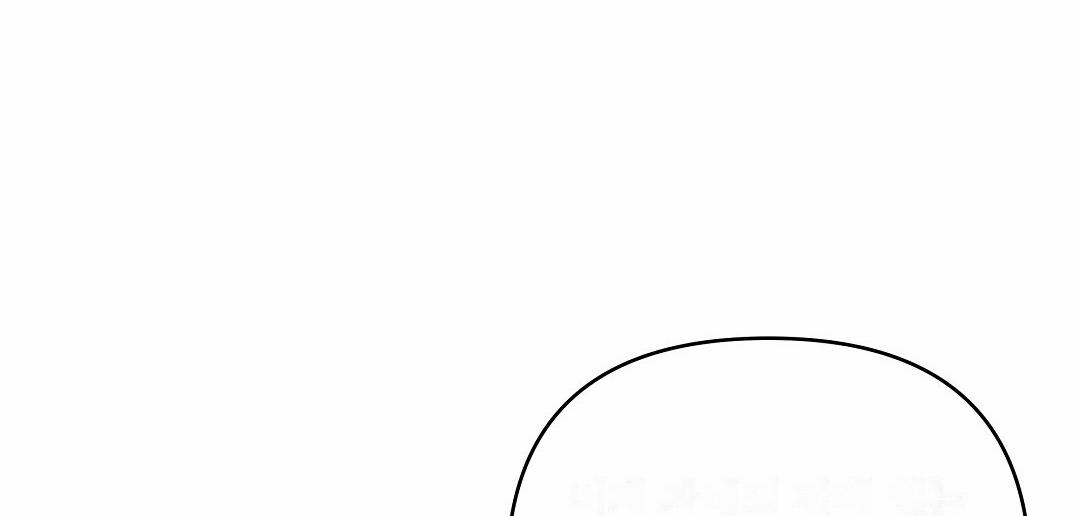 吃海参能补什么漫画,第26话2图
