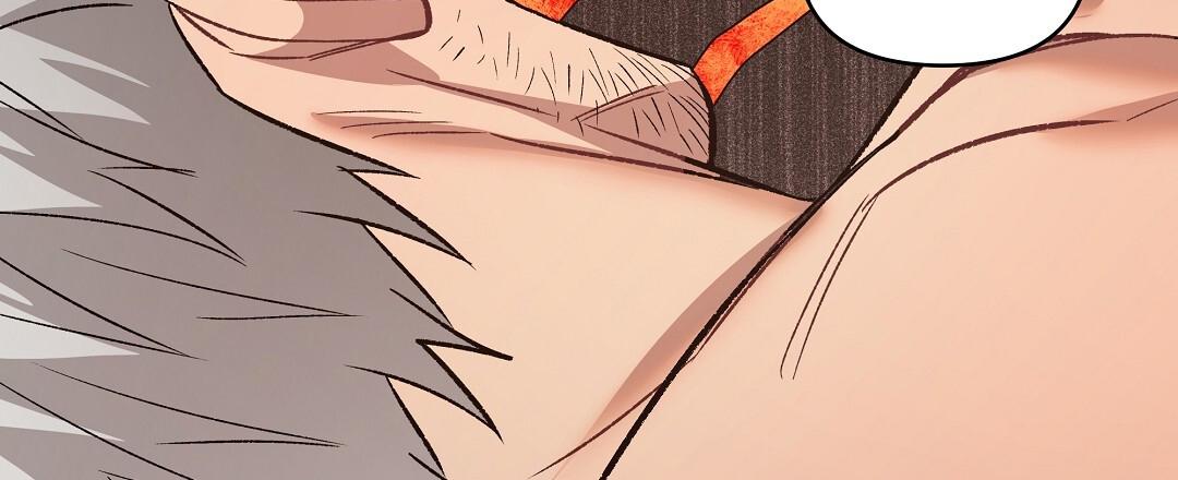 赤海漫画,第19话2图