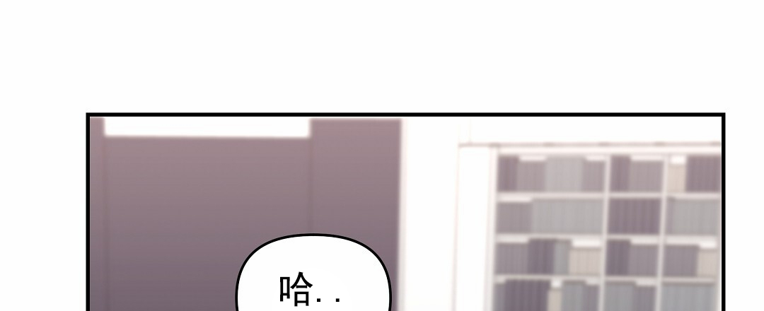 赤海漫画,第2话1图