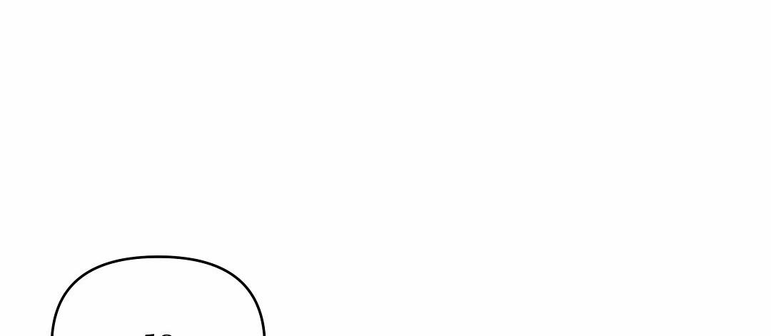 吃海参能补什么漫画,第16话1图
