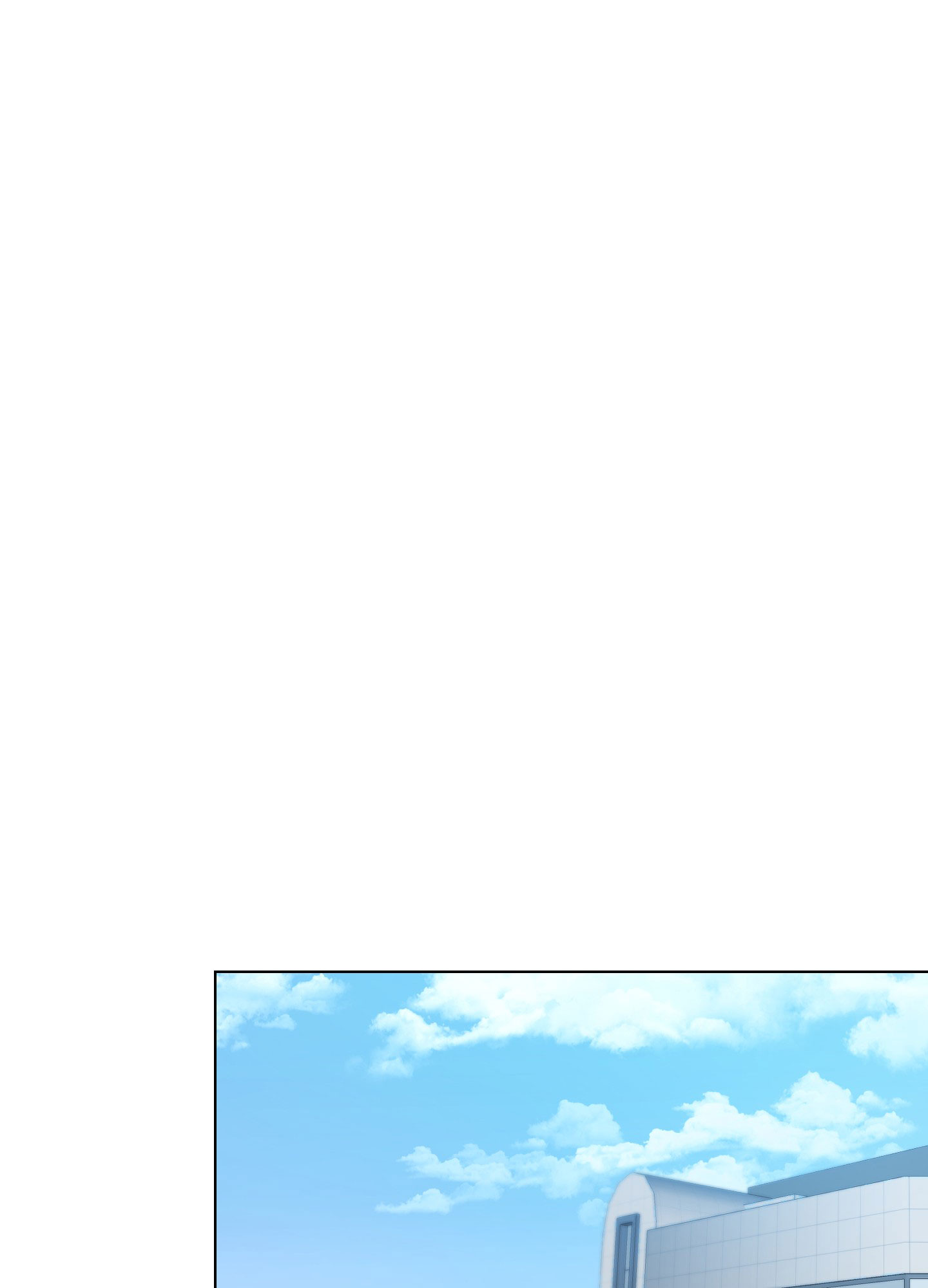 纯情罗曼史漫画漫画,第1话1图