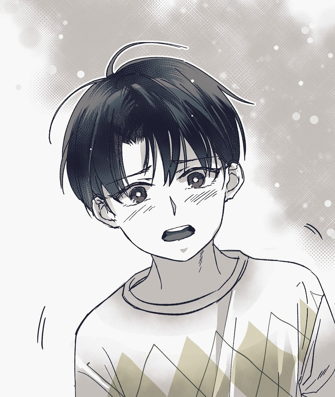 不速之客近义词漫画,第1话2图