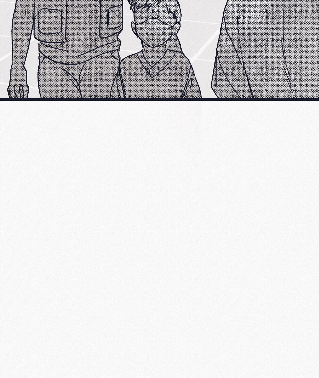 不速之客在线观看漫画,第3话2图