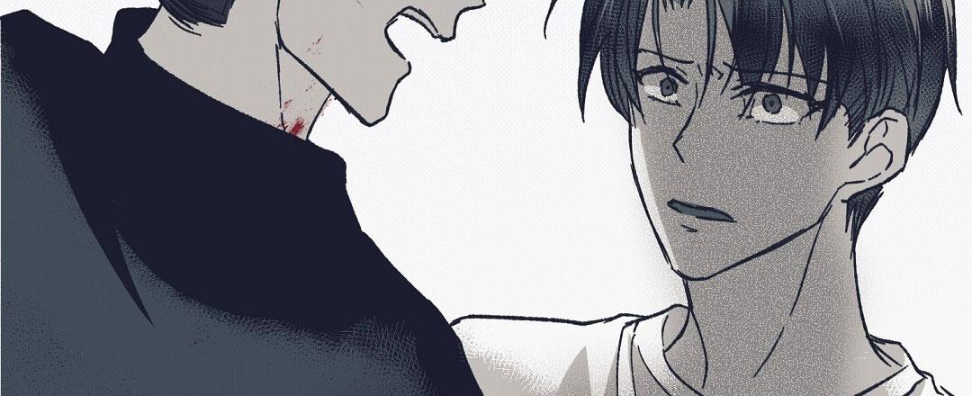 不速之客近义词漫画,第16话1图