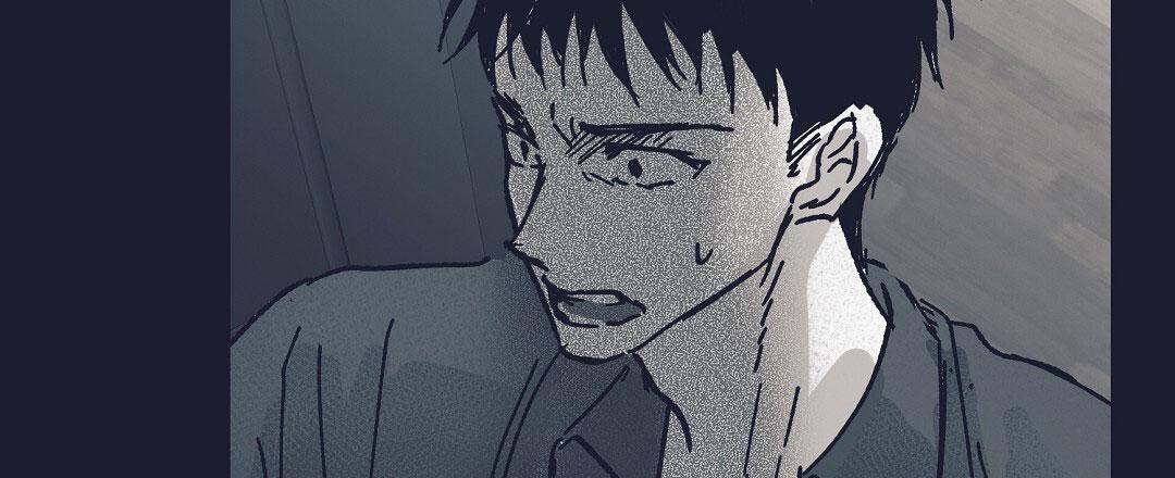 不速之客近义词漫画,第5话2图