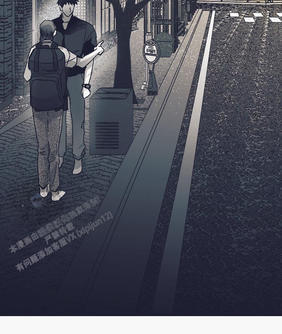 不速之客在线观看漫画,第22话1图