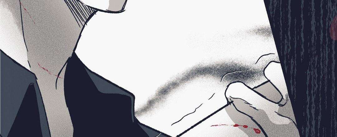 不速之客近义词漫画,第20话2图
