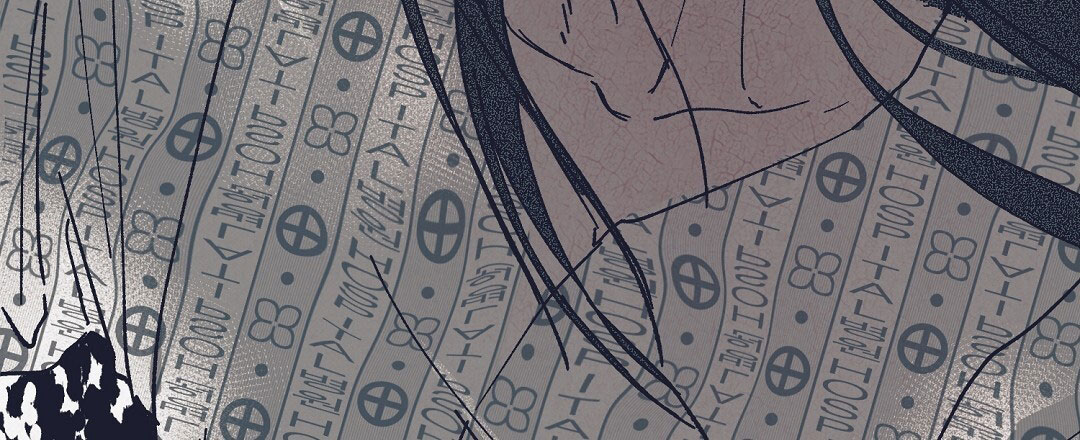 不速之客在线观看漫画,第3话2图