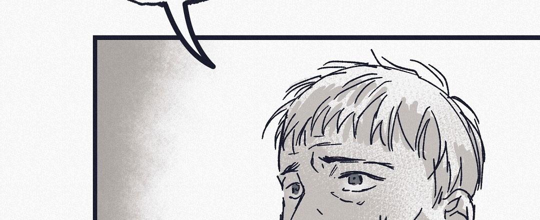 不速之客在线观看漫画,第6话1图