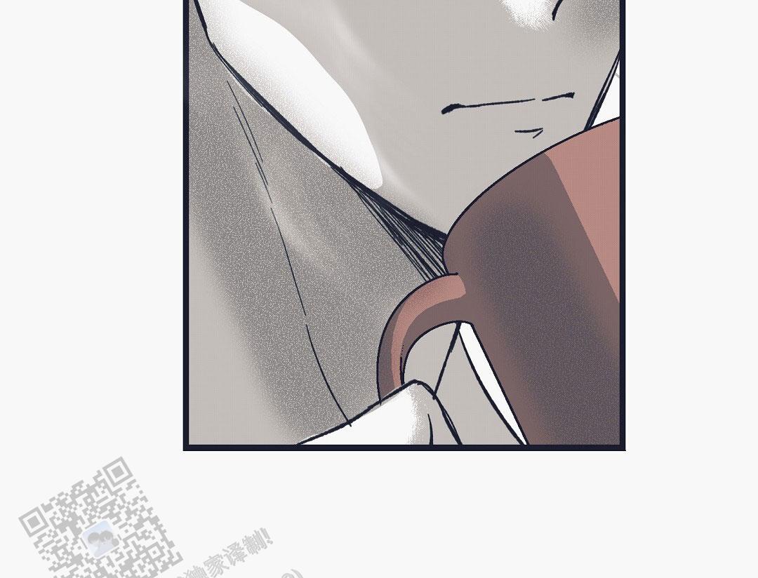 不速之客在线观看漫画,第17话1图