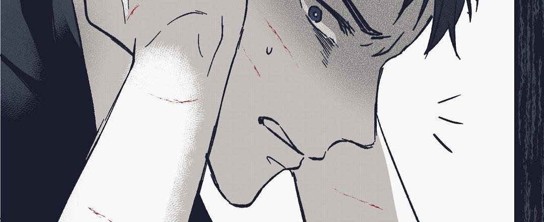 不速之客在线观看漫画,第20话1图