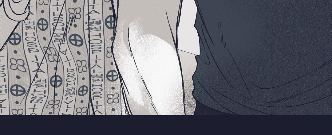 不速之客近义词漫画,第8话2图