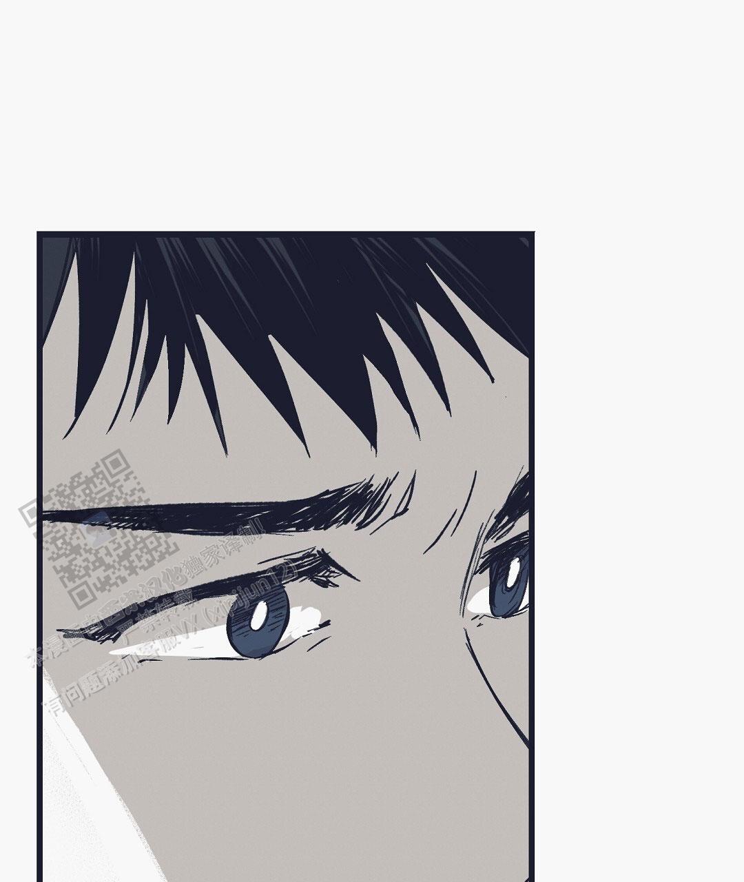 不速之客近义词漫画,第8话1图