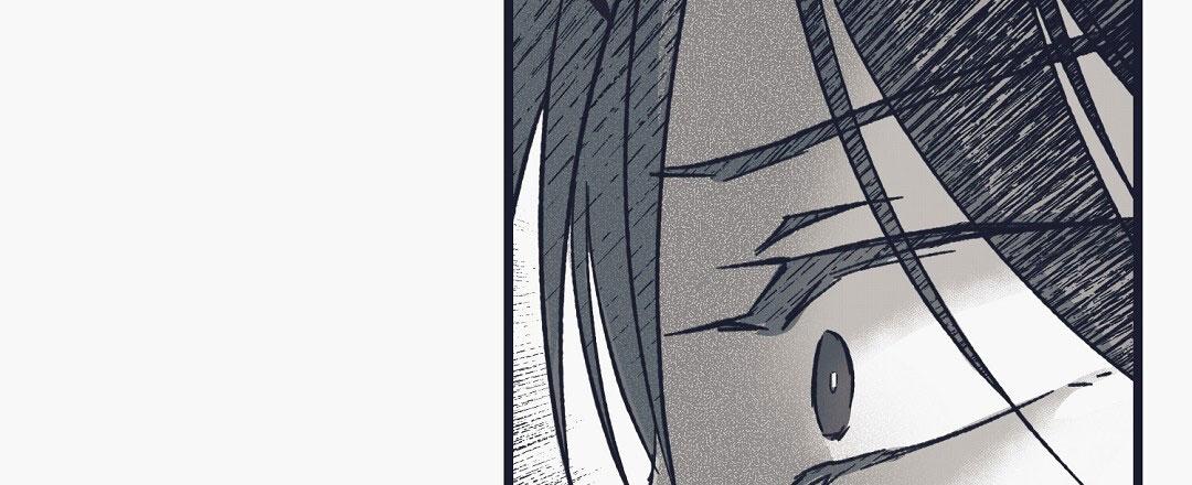 不速之客在线观看漫画,第23话2图