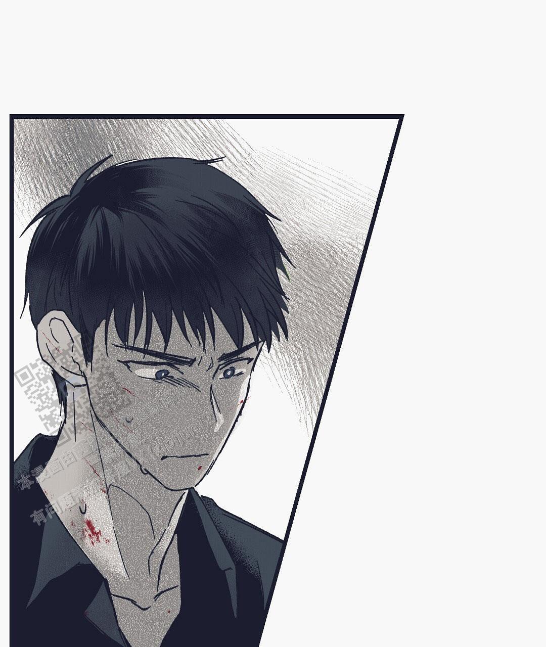 不速之客近义词漫画,第16话1图