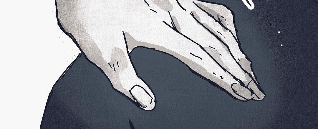 不速之客在线观看漫画,第4话2图