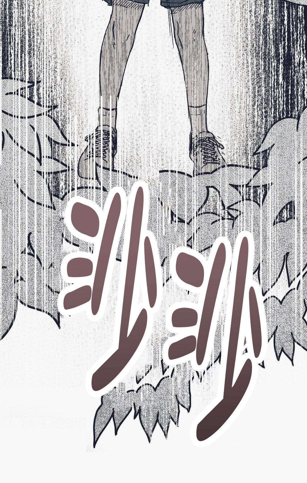 不速之客在线观看漫画,第2话1图