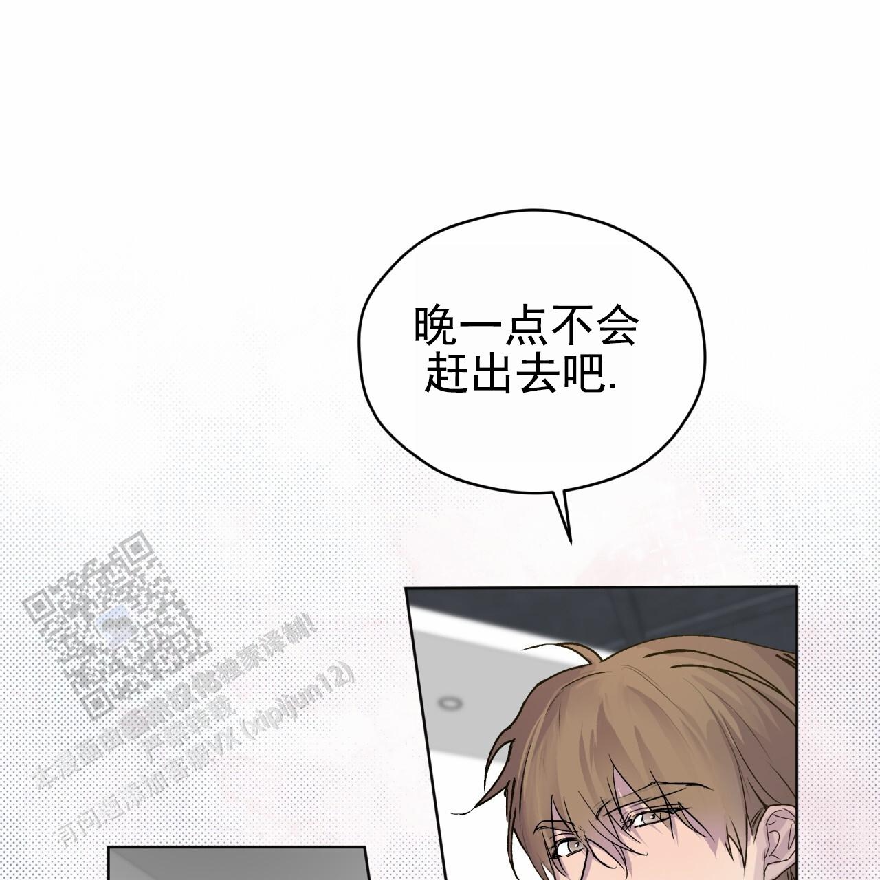 呼吸的频率正常是多少漫画,第7话2图
