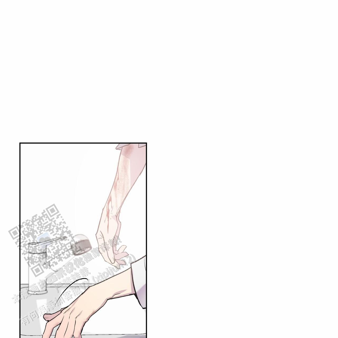 呼吸的频率正常是多少漫画,第11话1图