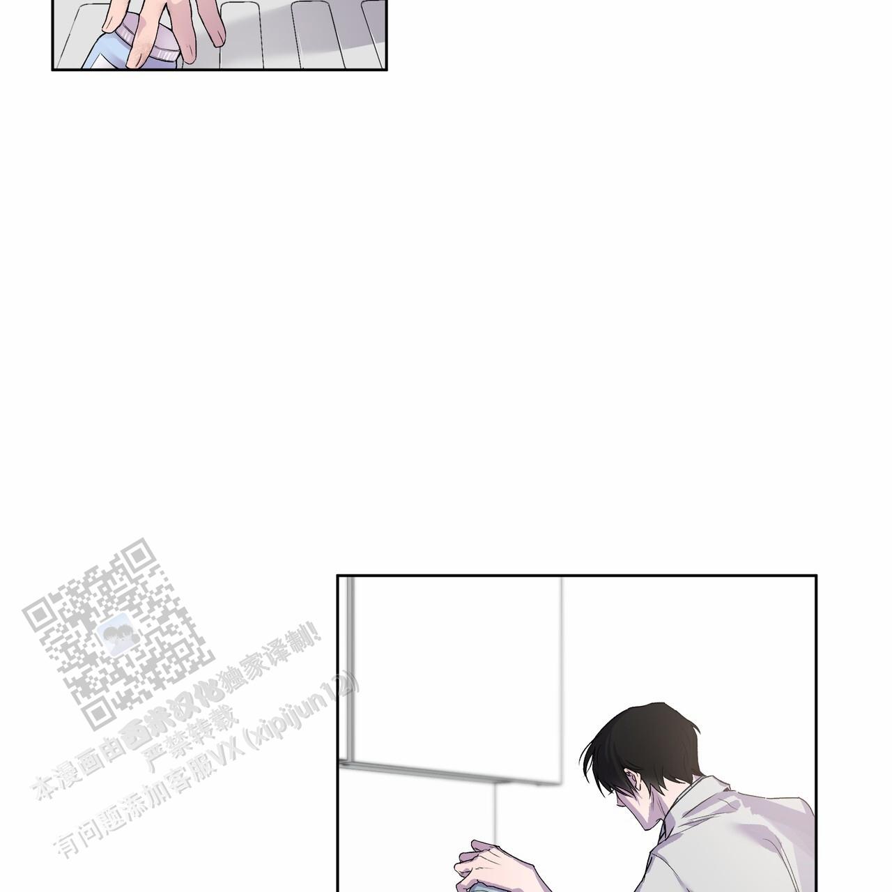 呼吸的频率正常是多少漫画,第10话2图