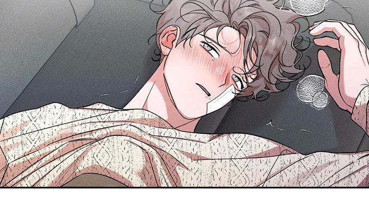 遗留恋人漫画,第116话2图