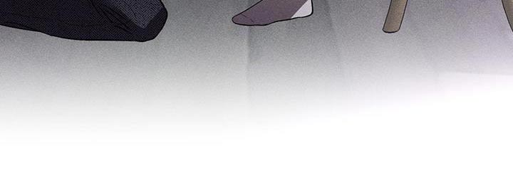 遗留恋人漫画,第95话1图