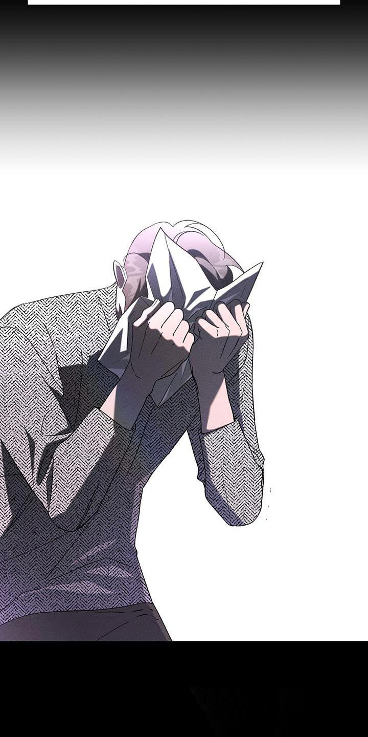 遗留恋人漫画,第91话1图