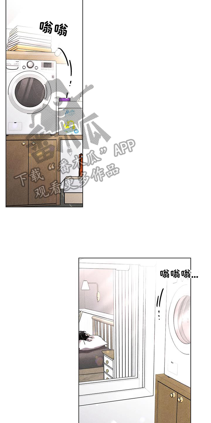 遗留志愿兵处理办法漫画,第42话1图