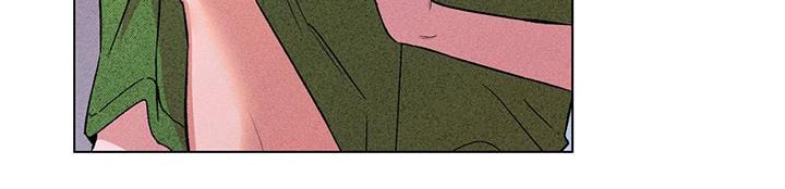 遗留恋人漫画,第94话1图