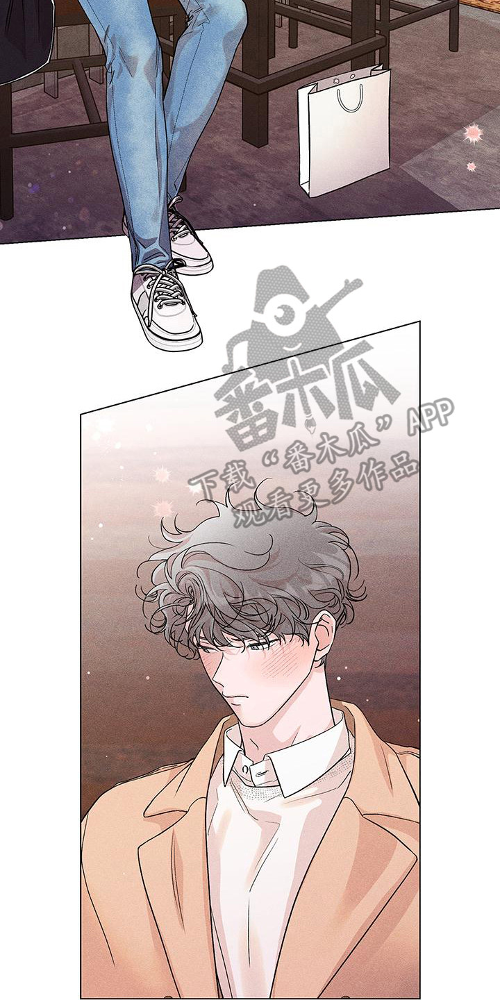 遗留在缅甸的远征军漫画,第9话1图