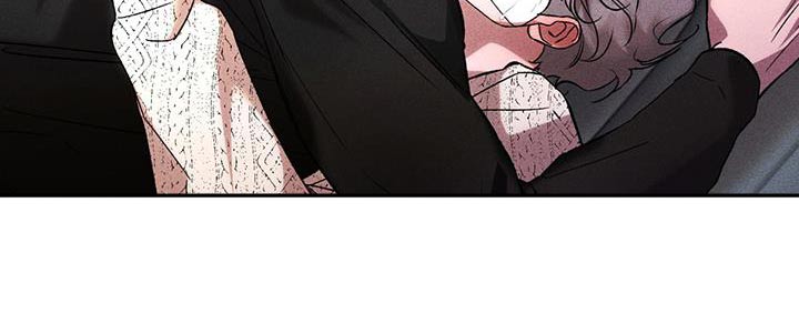 遗留恋人漫画,第116话2图