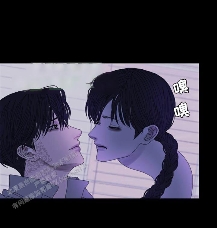 异界关系鬼门关杀第二季免费观看漫画,第99话1图