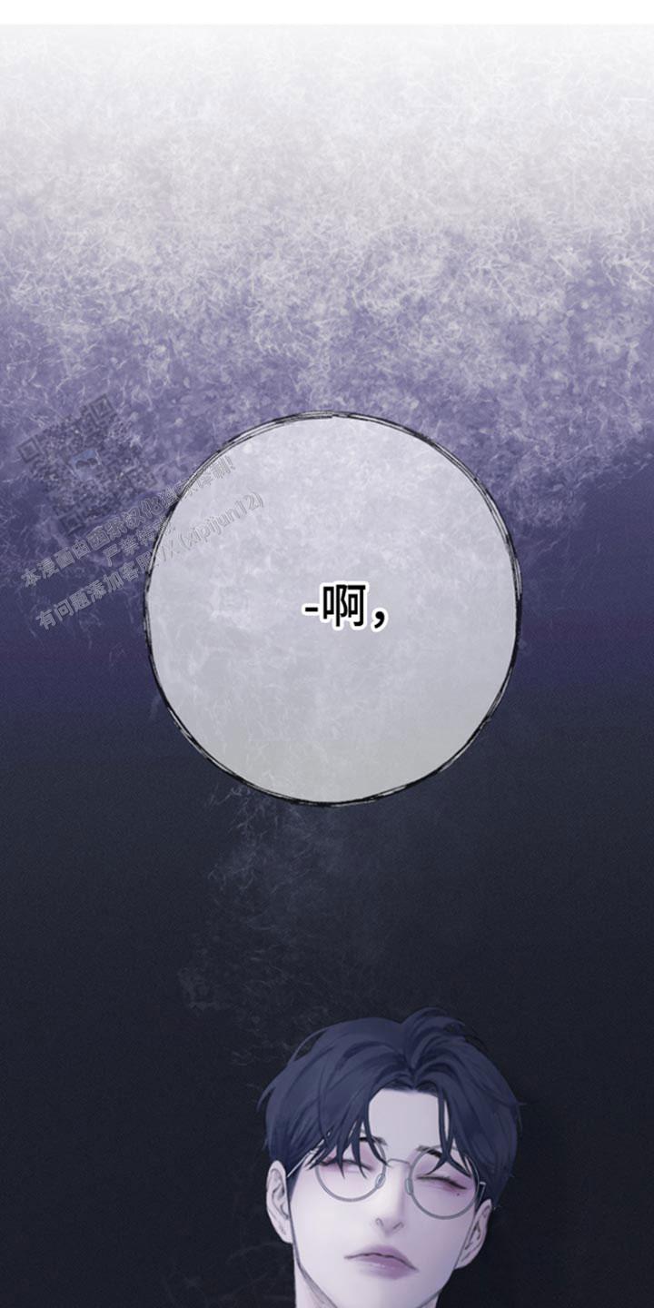 异界关系鬼门关杀第二季免费观看漫画,第53话1图