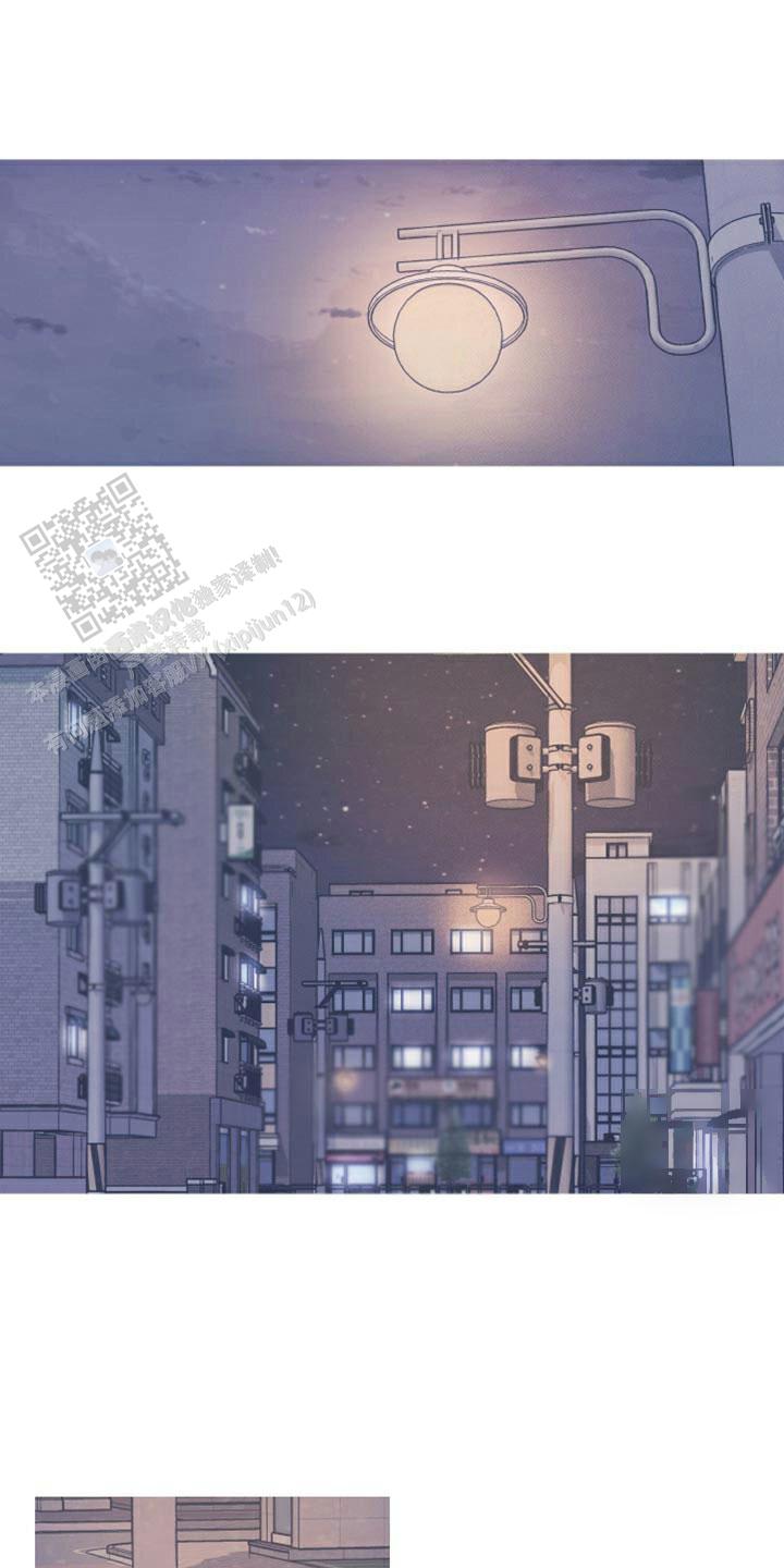 异界关系鬼门关杀第二季免费观看漫画,第103话1图