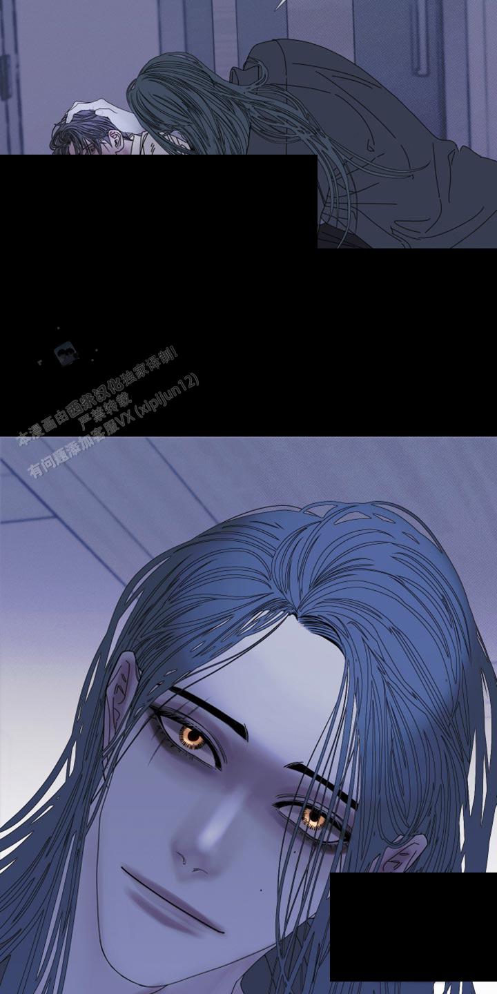 异界关系韩漫完结了吗漫画,第85话2图