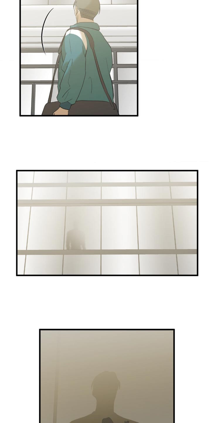三人面对面漫画,第93话1图