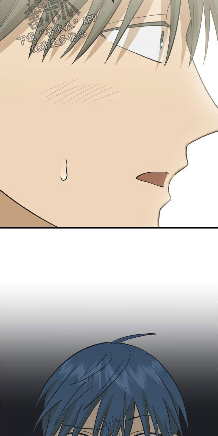 三人面对面漫画,第102话2图