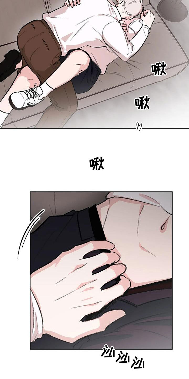 熟人惯犯漫画无删减版在线观看漫画,第54话2图