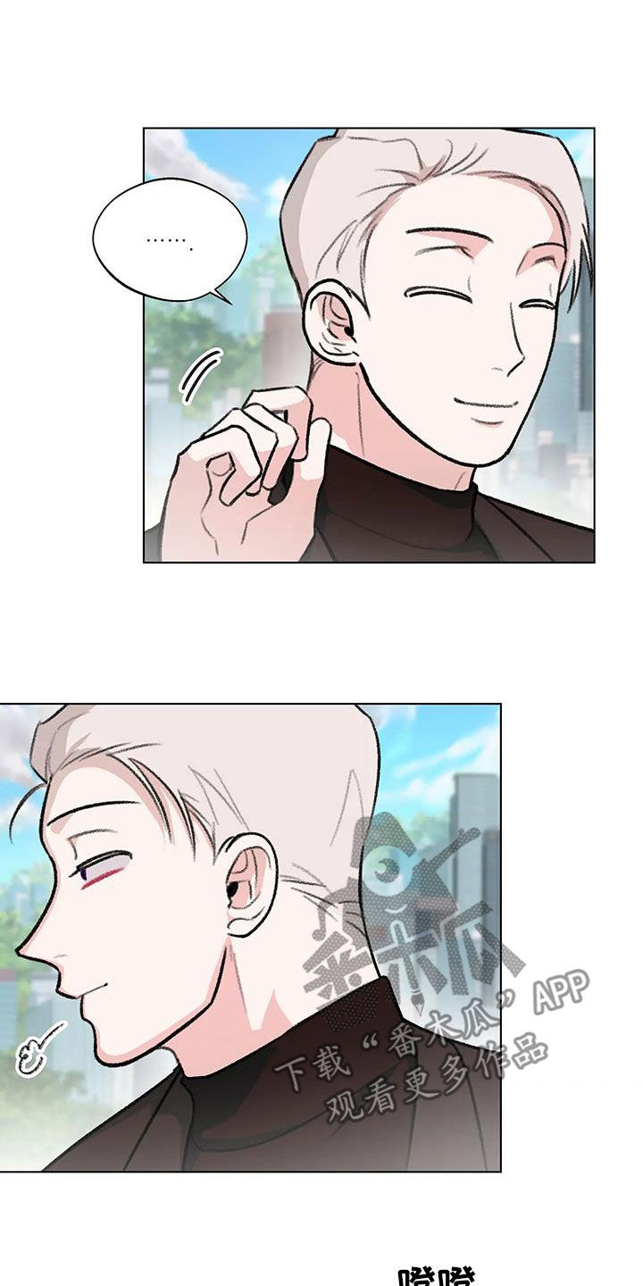 熟人惯犯漫画无删减版在线观看漫画,第47话2图
