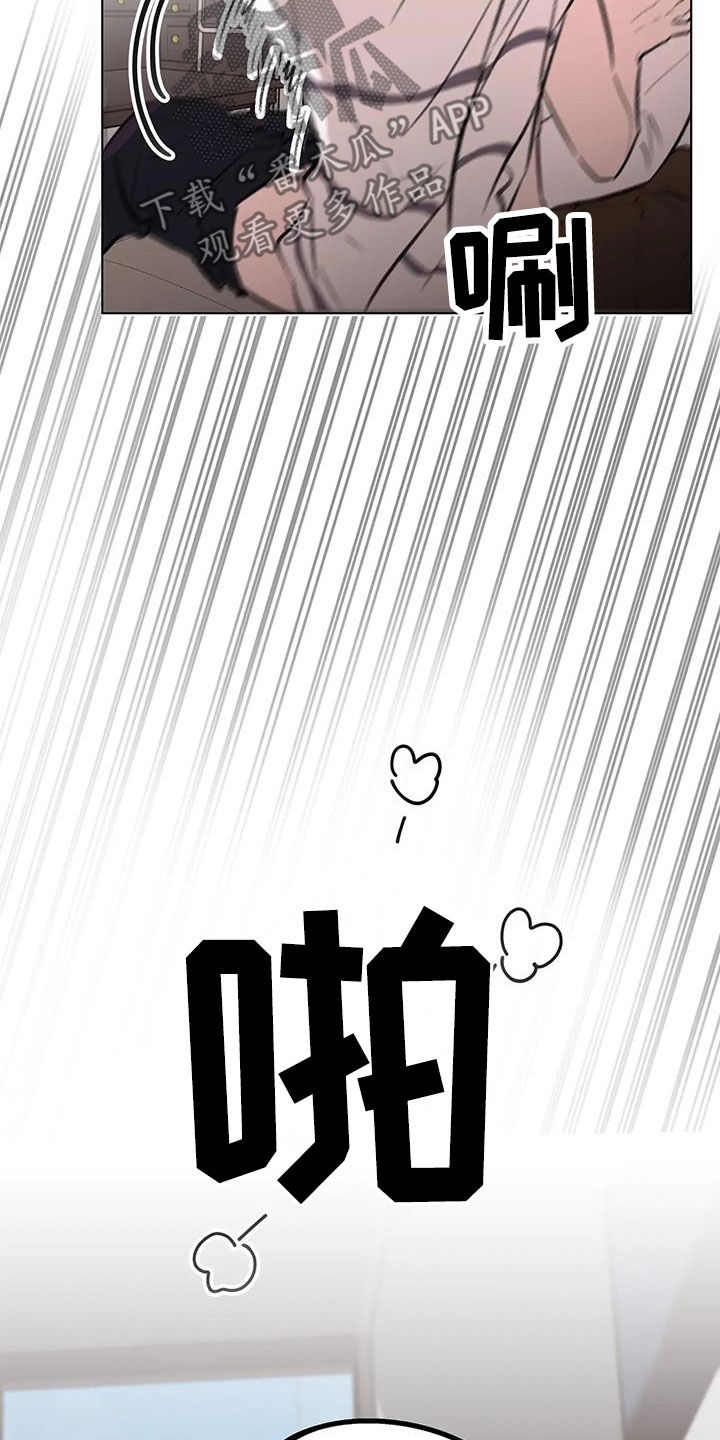 熟人惯犯漫画无删减版在线观看漫画,第54话2图