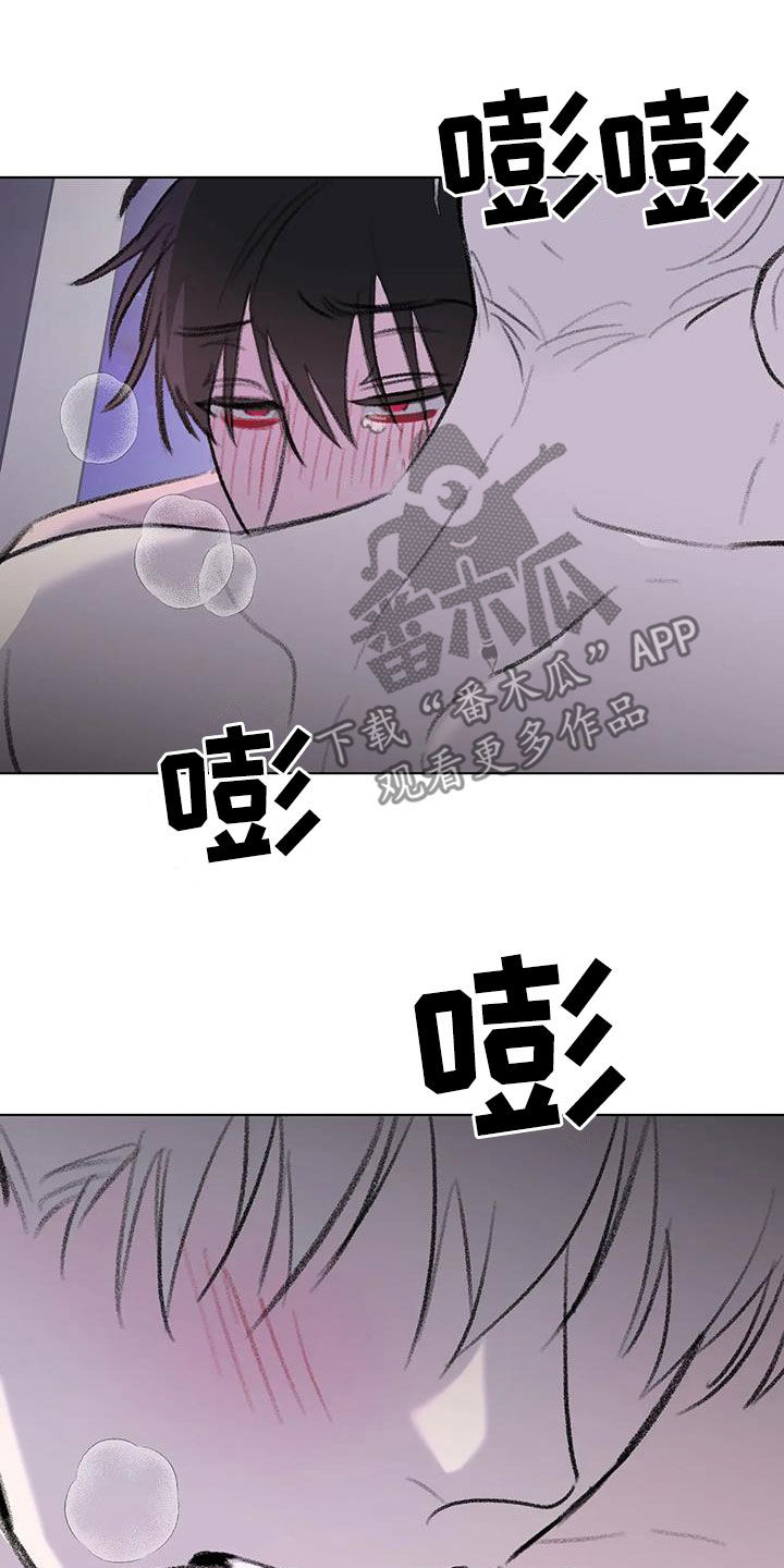 熟人惯犯漫画无删减版在线观看漫画,第58话1图