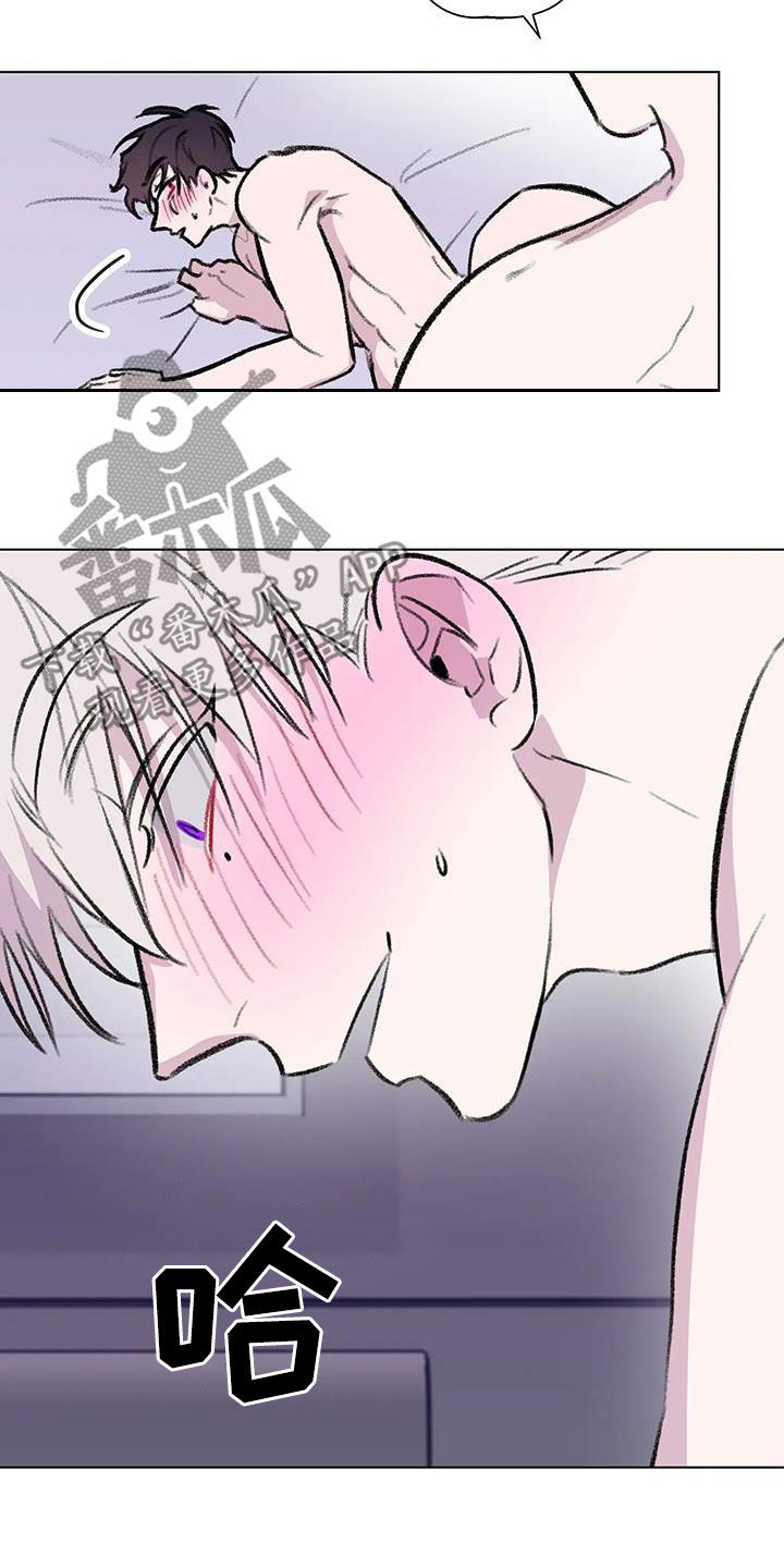 熟人惯犯漫画无删减版在线观看漫画,第59话2图