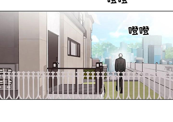熟人惯犯漫画无删减版在线观看漫画,第47话1图