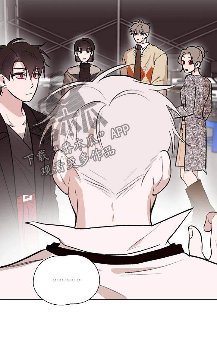 熟人惯犯漫画无删减版在线观看漫画,第49话2图