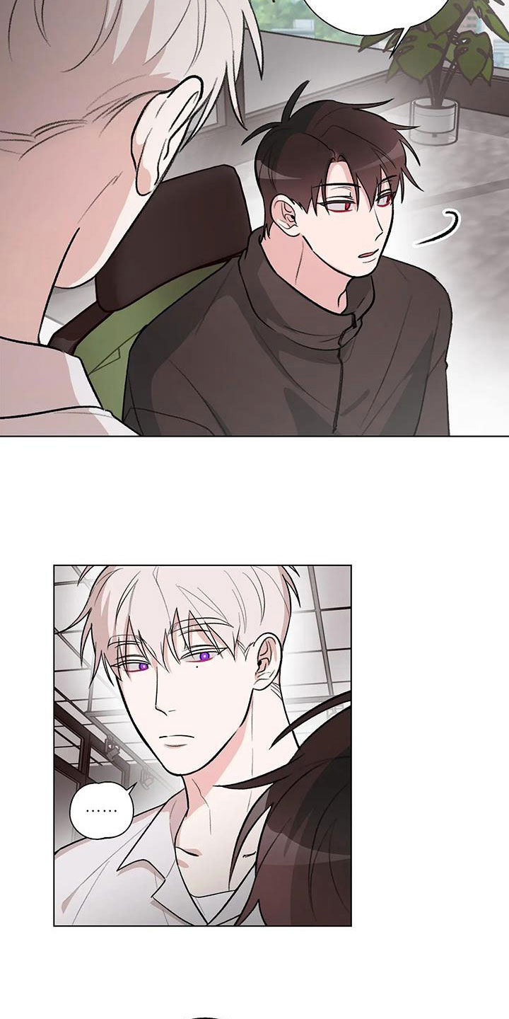 熟人惯犯漫画无删减版在线观看漫画,第36话1图