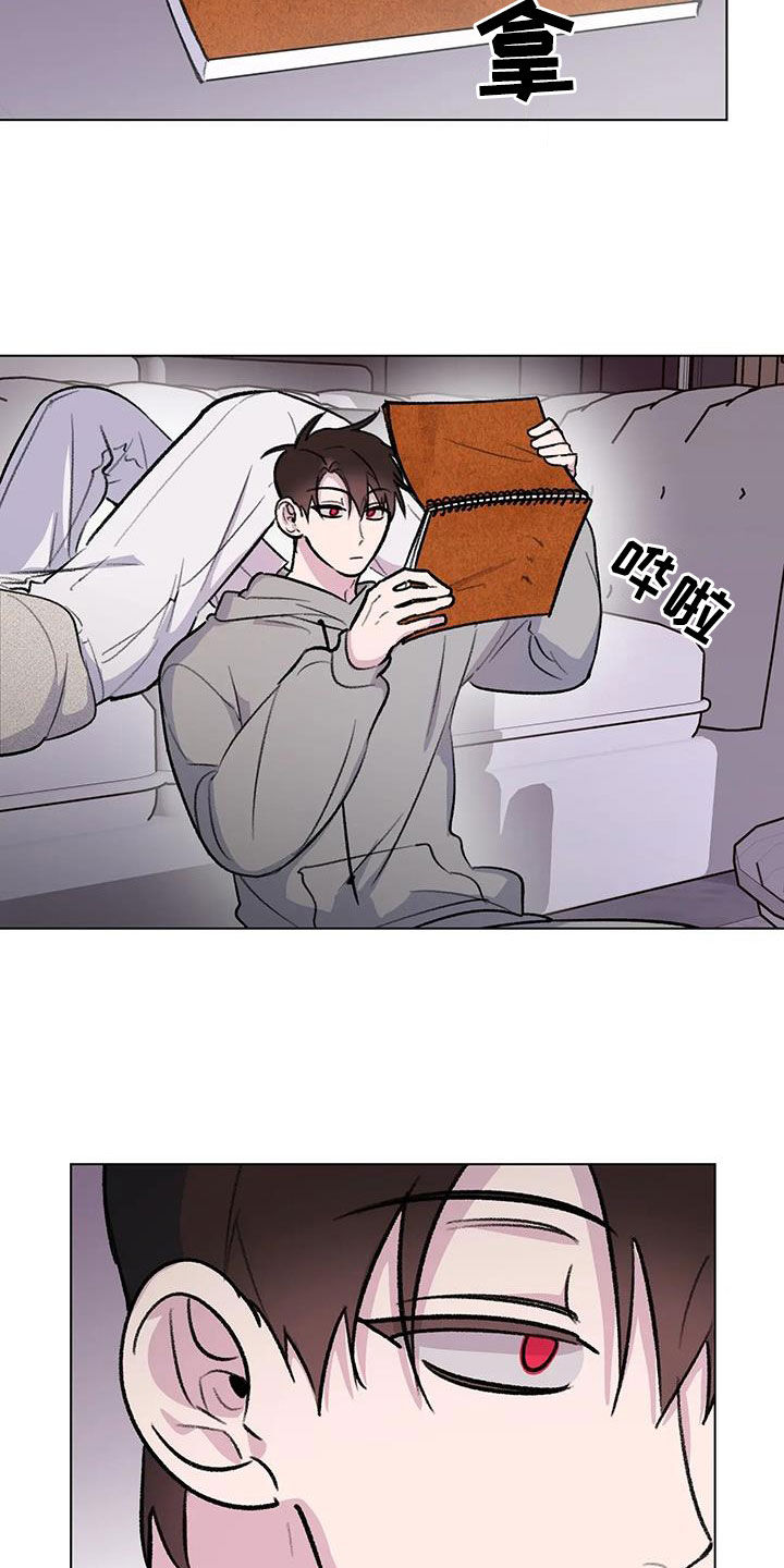 熟人惯犯漫画无删减版在线观看漫画,第42话1图