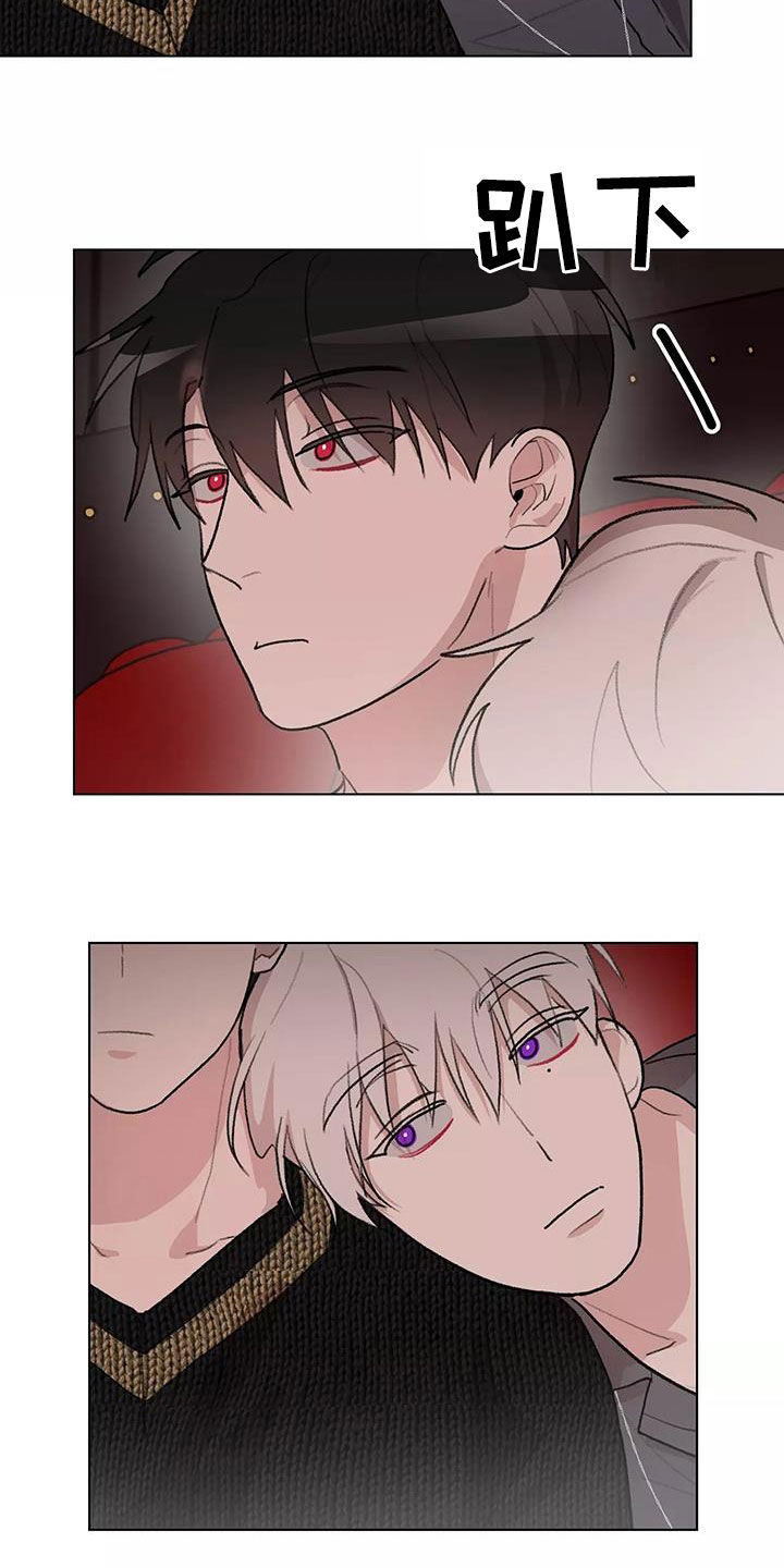 熟人惯犯漫画无删减版在线观看漫画,第29话1图