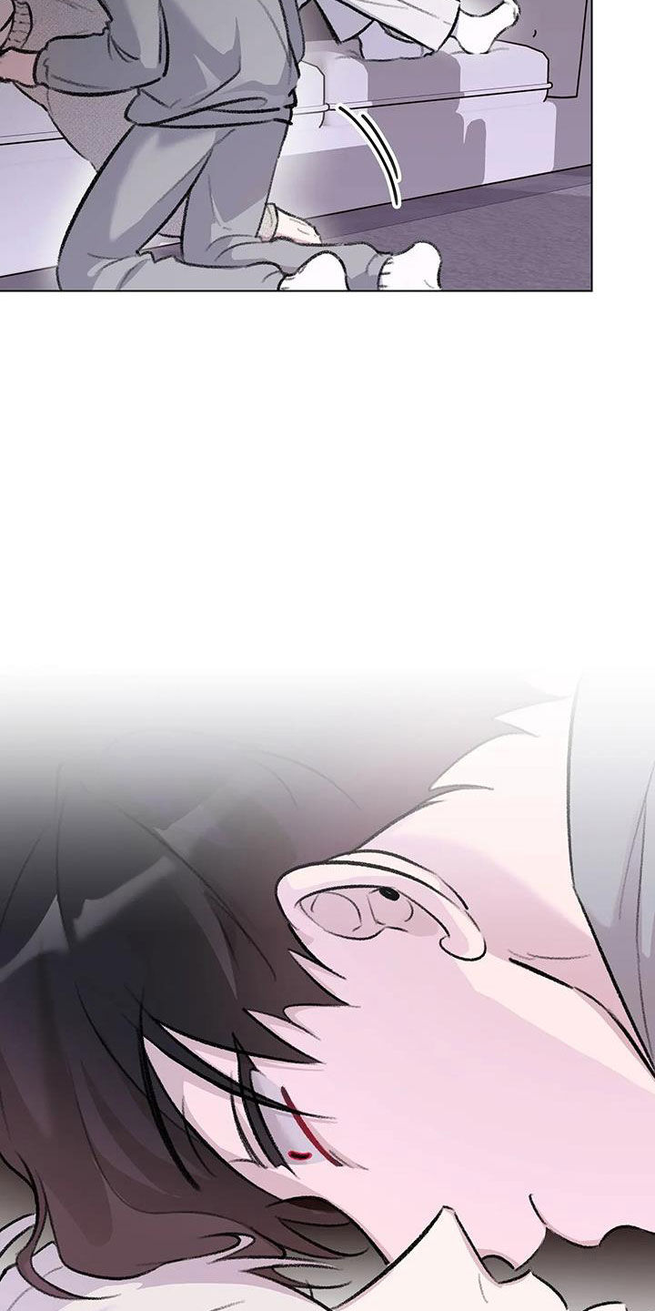 熟人惯犯漫画无删减版在线观看漫画,第44话1图