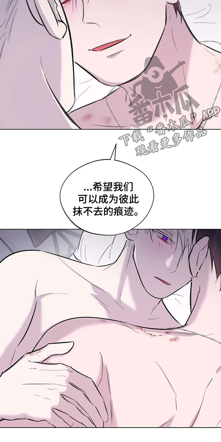 熟人惯犯漫画无删减版在线观看漫画,第60话2图
