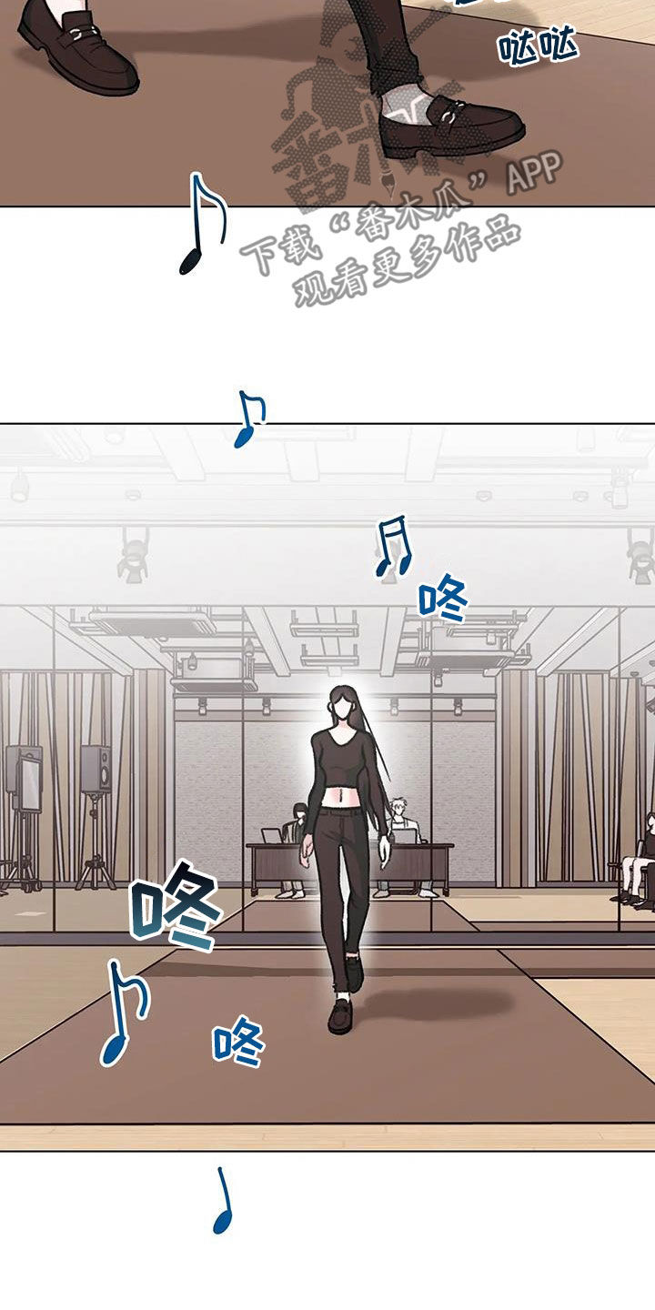 熟人惯犯漫画无删减版在线观看漫画,第39话2图